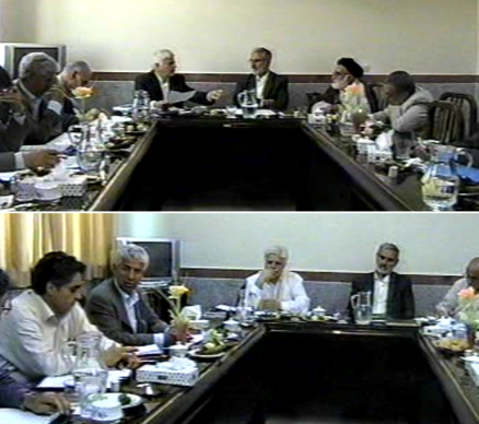 اصفهان. دانشگاه شهید اشرفی اصفهانی